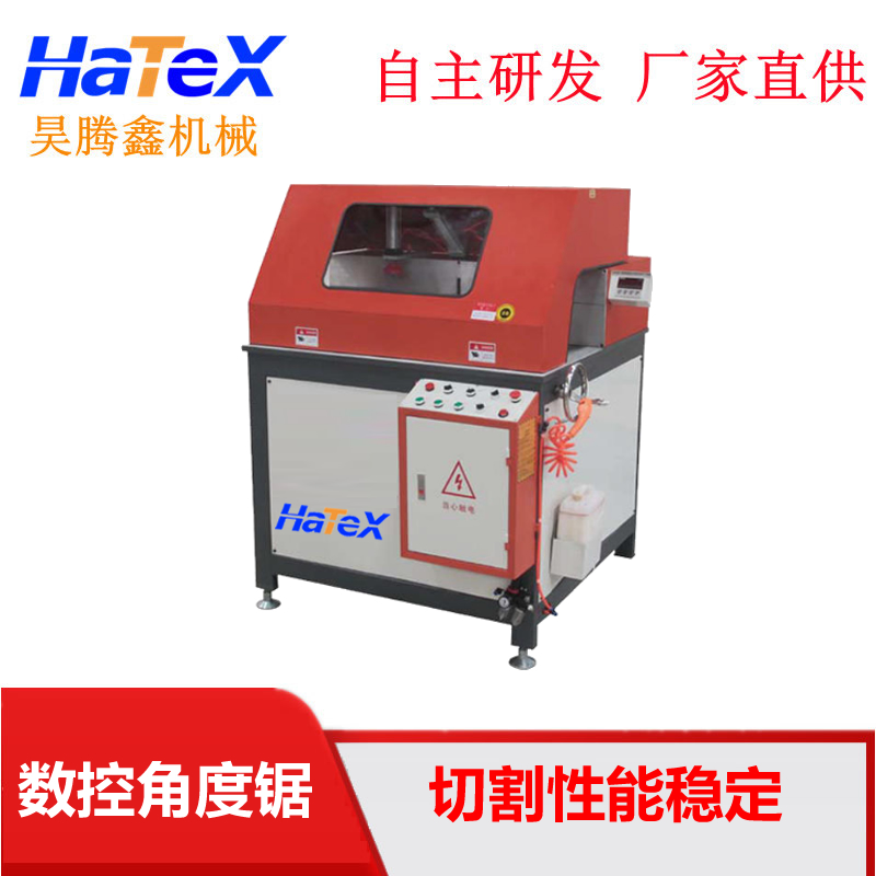 HaTeX-JD600铝模板切割角度锯