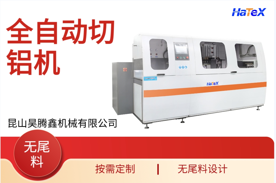 微信截图_20250317153259 微信截图_20250317153259